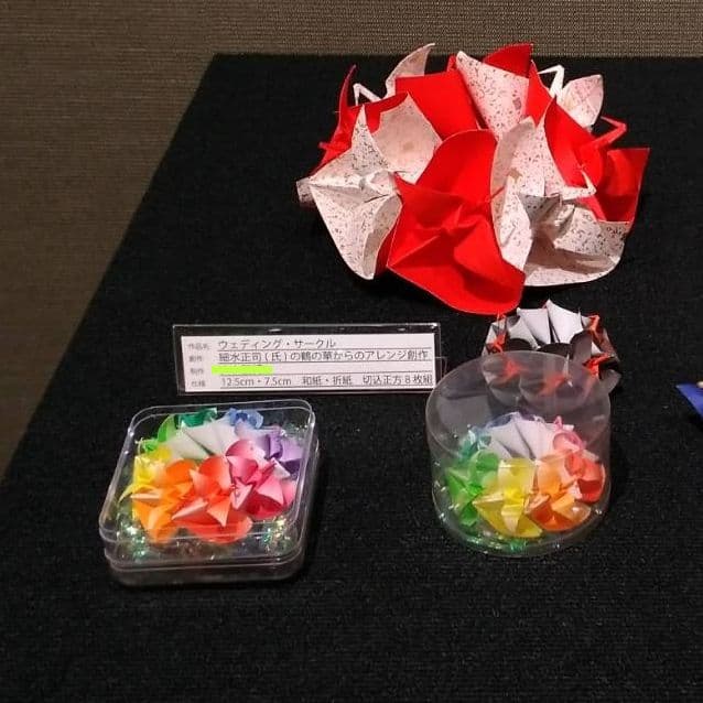 創作折り紙 （0886）干支の馬 【ナポレオン・ホース】 確認用。 - メルカリ