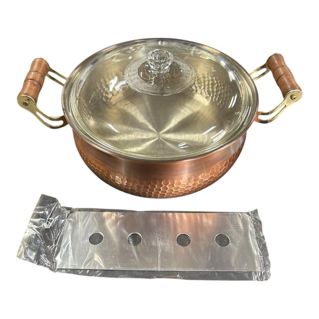 銅製両手鍋 ガラス蓋付き - メルカリ