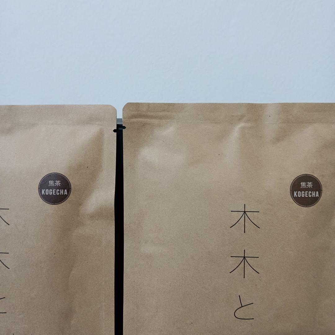 2-82　木木と mokumokuto　焦茶　ウィンライフ　ヘナ　4袋