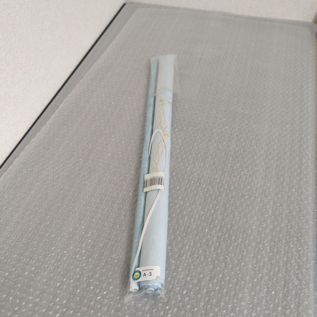 希少・未使用品】ムジナ ロングタペストリー A-3 ダイナゼノン くじ