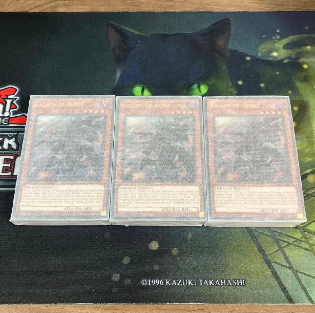 遊戯王 EU版 白の物語 3個セット ウルトラレア150枚 - メルカリ