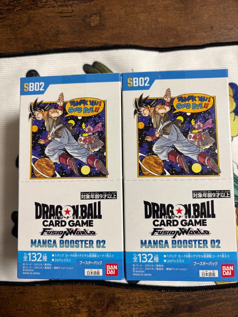 ドラゴンボール　マンガブースター 02 未開封48パック BANDAI（バンダイ） ドラゴンボールスーパーカードゲーム マンガ