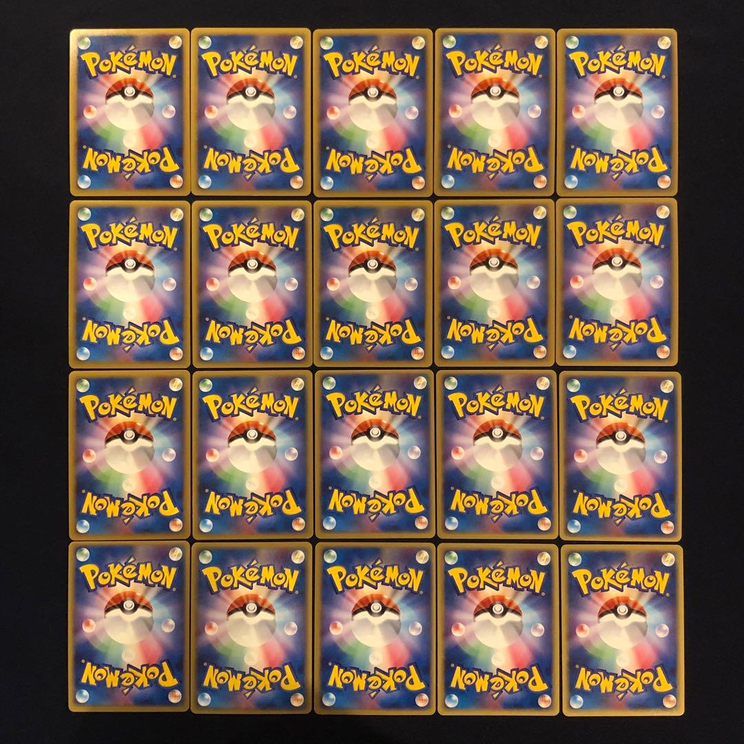 ① 良品古いカード旧弾キラ100枚まとめ売り