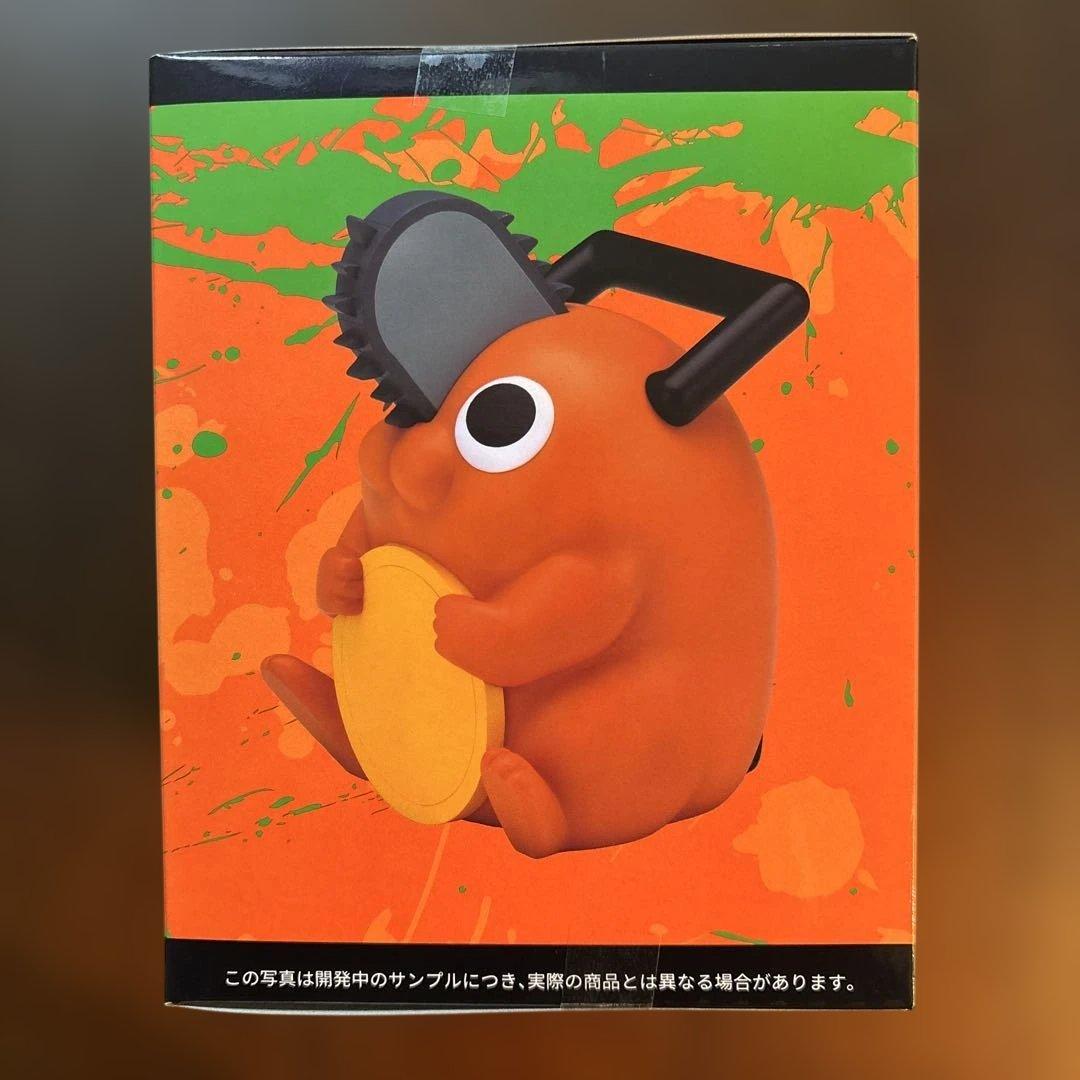 新品未開封】チェンソーマン プレミアムソフビ貯金箱 ポチタ - メルカリ