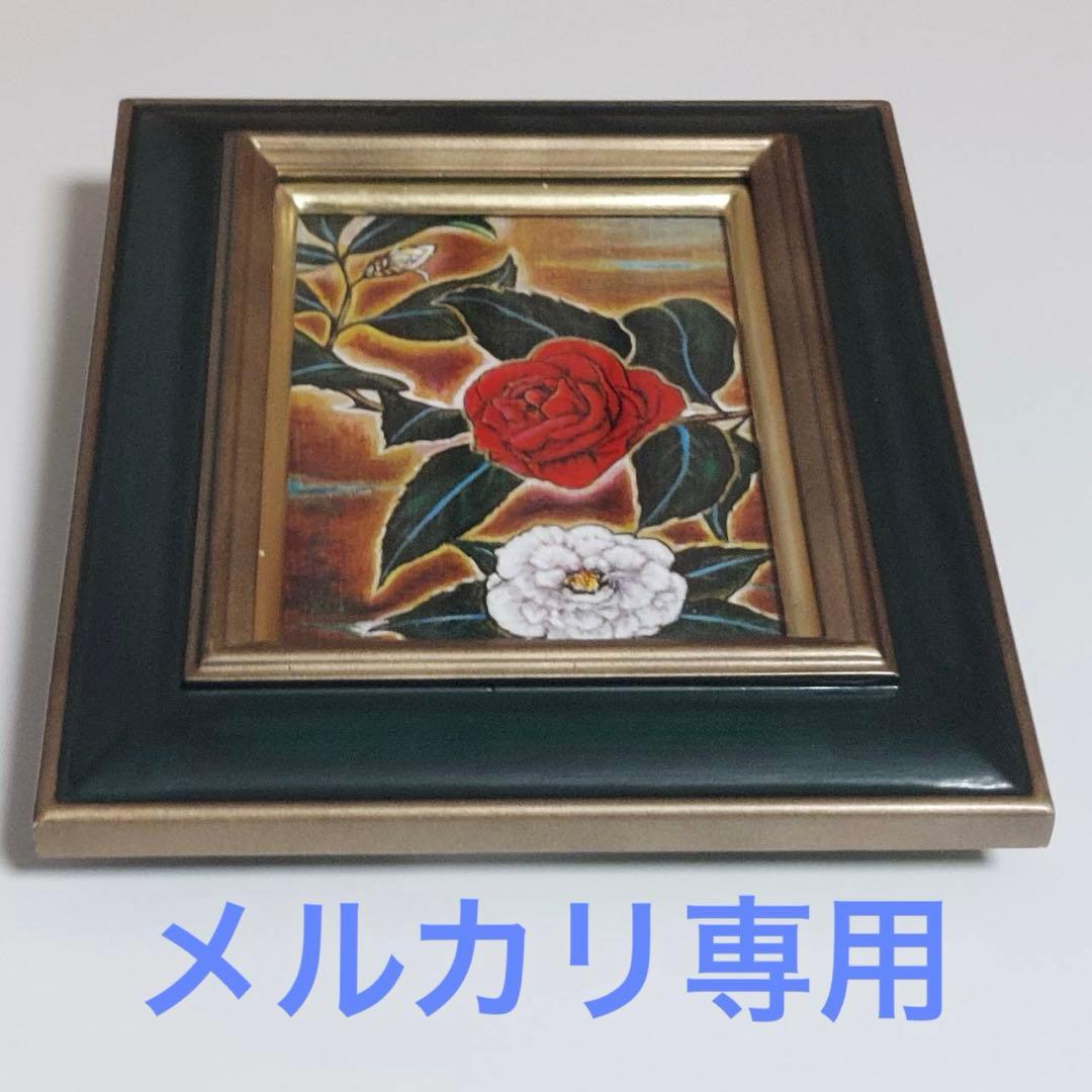 絵画　アマチュア画家 アマチュア画家」 by ToshiJapon｜Artmeter｜暮らしを彩るアートが