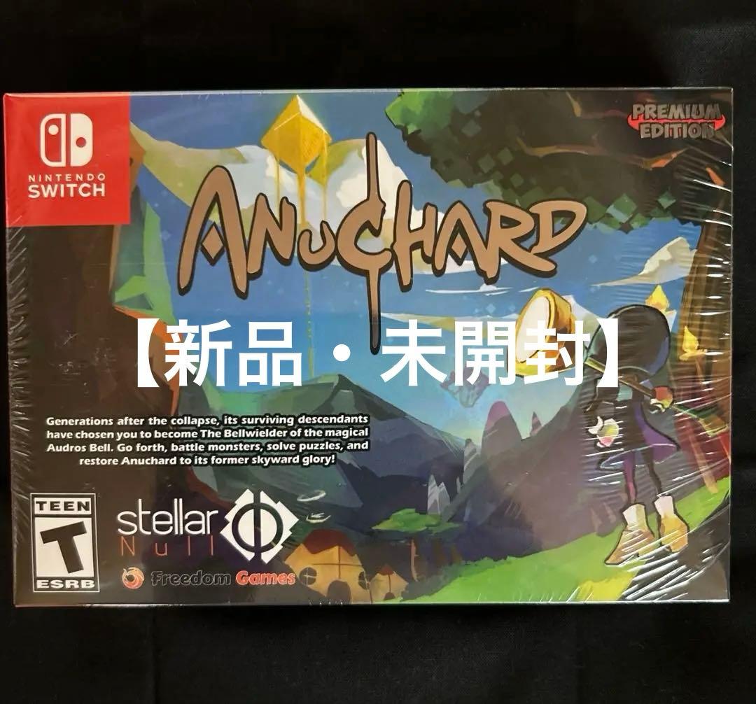 【新品】Anuchard 限定版 Nintendo Switch アヌチャード Anuchard para Nintendo Switch - Site Oficial da Nintendo para Brasil