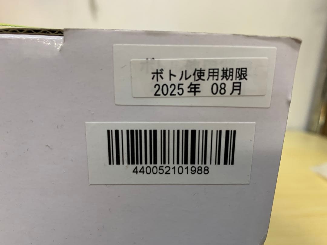 マサ　【未開封】ドリンクメイト DRM1005 MM70421-5