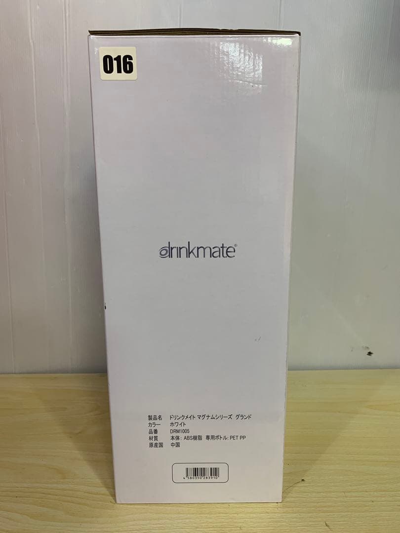 マサ　【未開封】ドリンクメイト DRM1005 MM70421-5