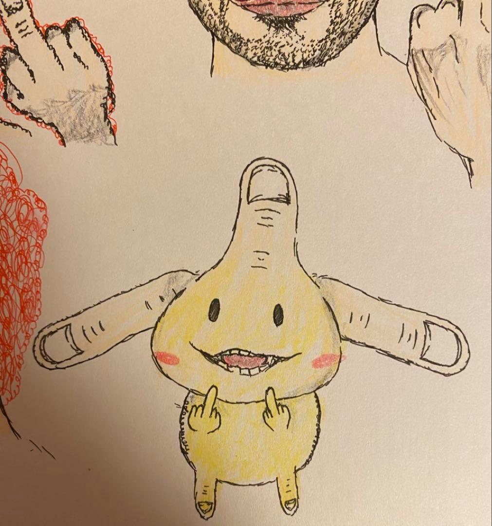 中指を立てるインド人と、可愛い生命体が中指立ててる絵+a中指を立てる