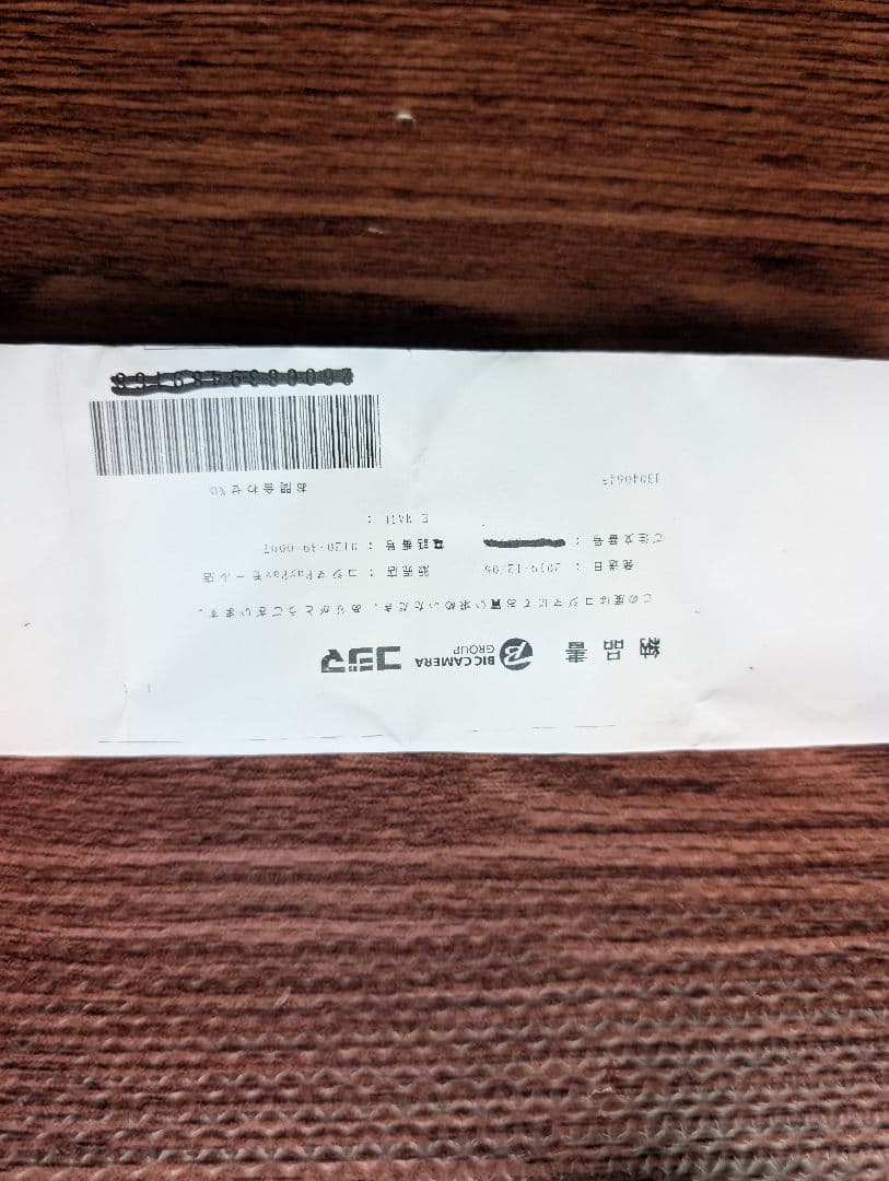 SONY E 70-350mm F4.5-6.3 ズームレンズ