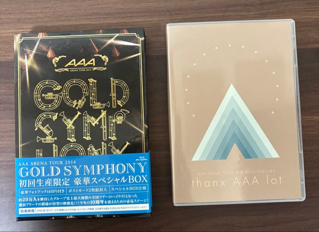 AAA DVD Blu-ray まとめ売り - メルカリ