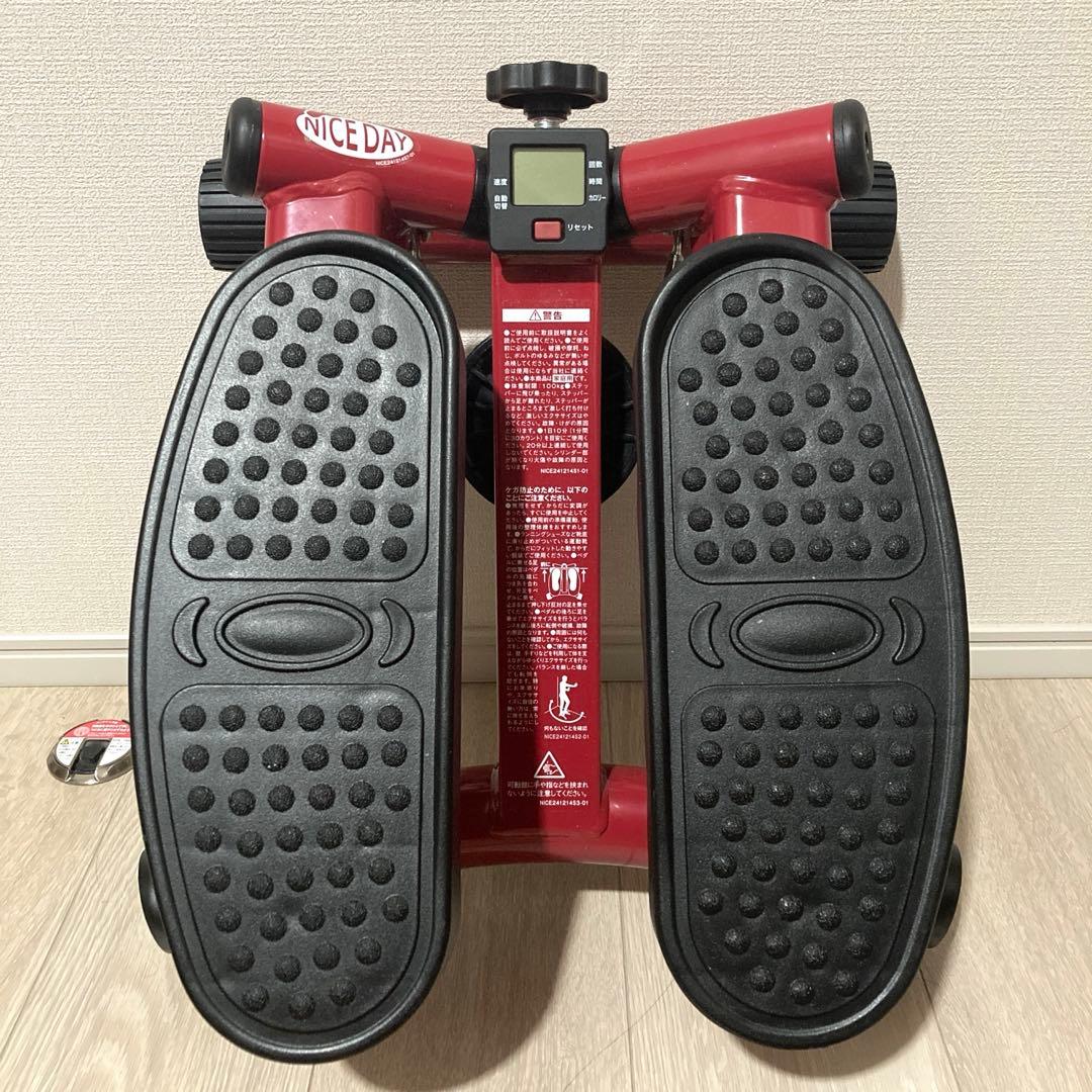 ナイスデイ 健康ステッパー ND-1R RED 赤 NICE DAY - メルカリ