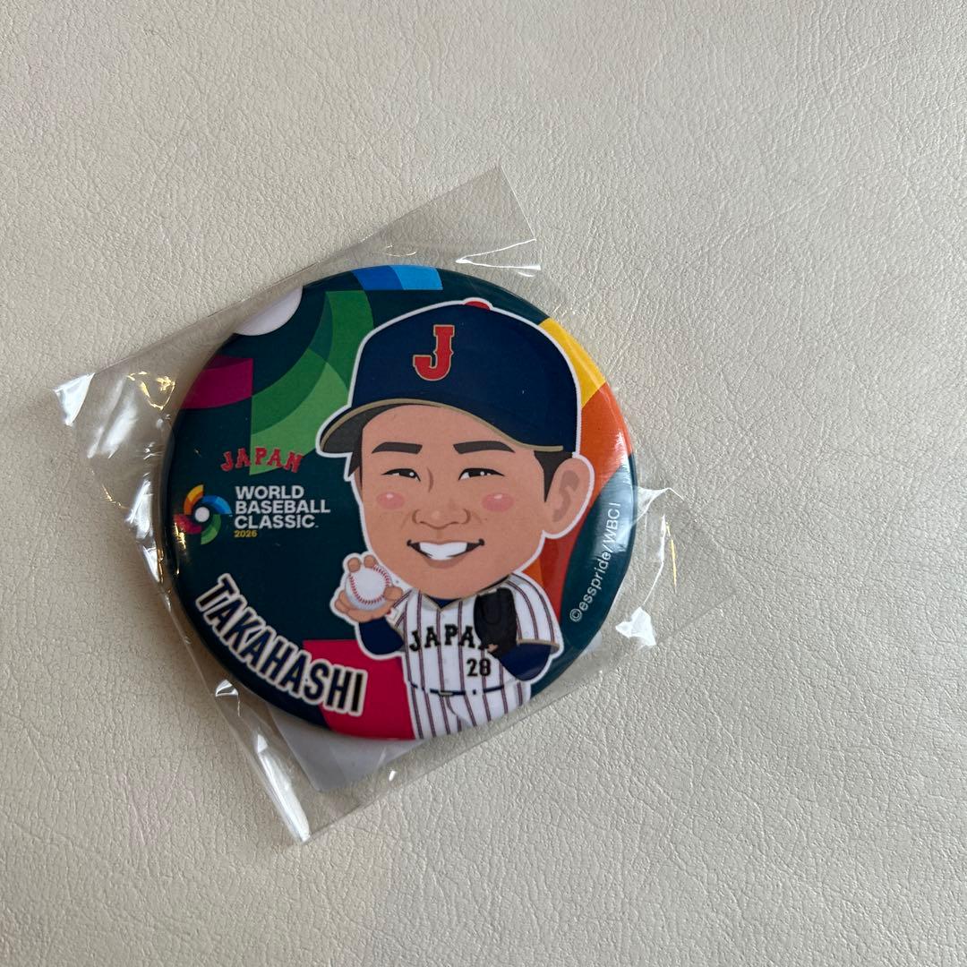 WBC2026 侍ジャパン 髙橋宏斗選手 缶バッジ - メルカリ