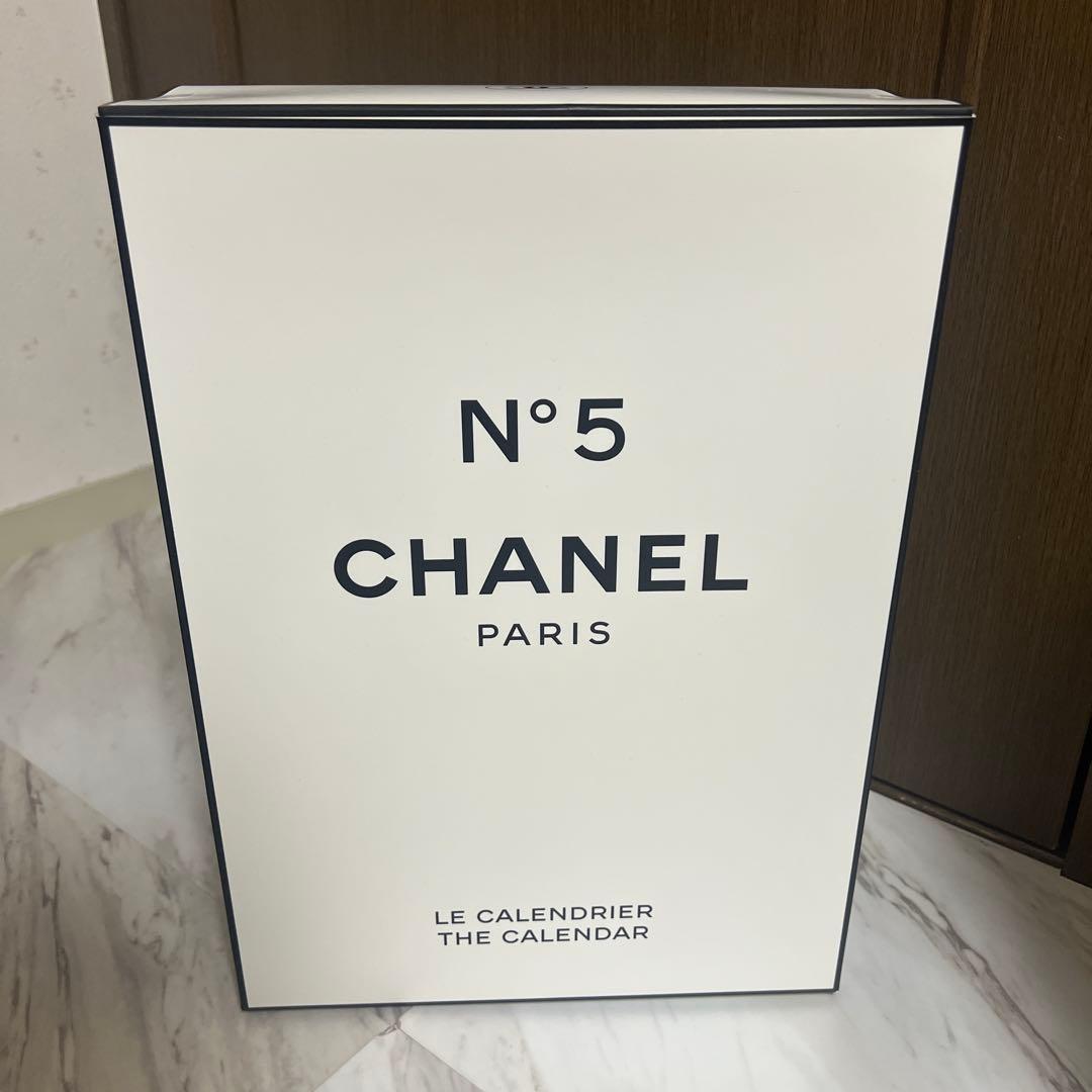CHANEL アドベントカレンダーN°5ザ・カレンダーシャネル2021特別限定品