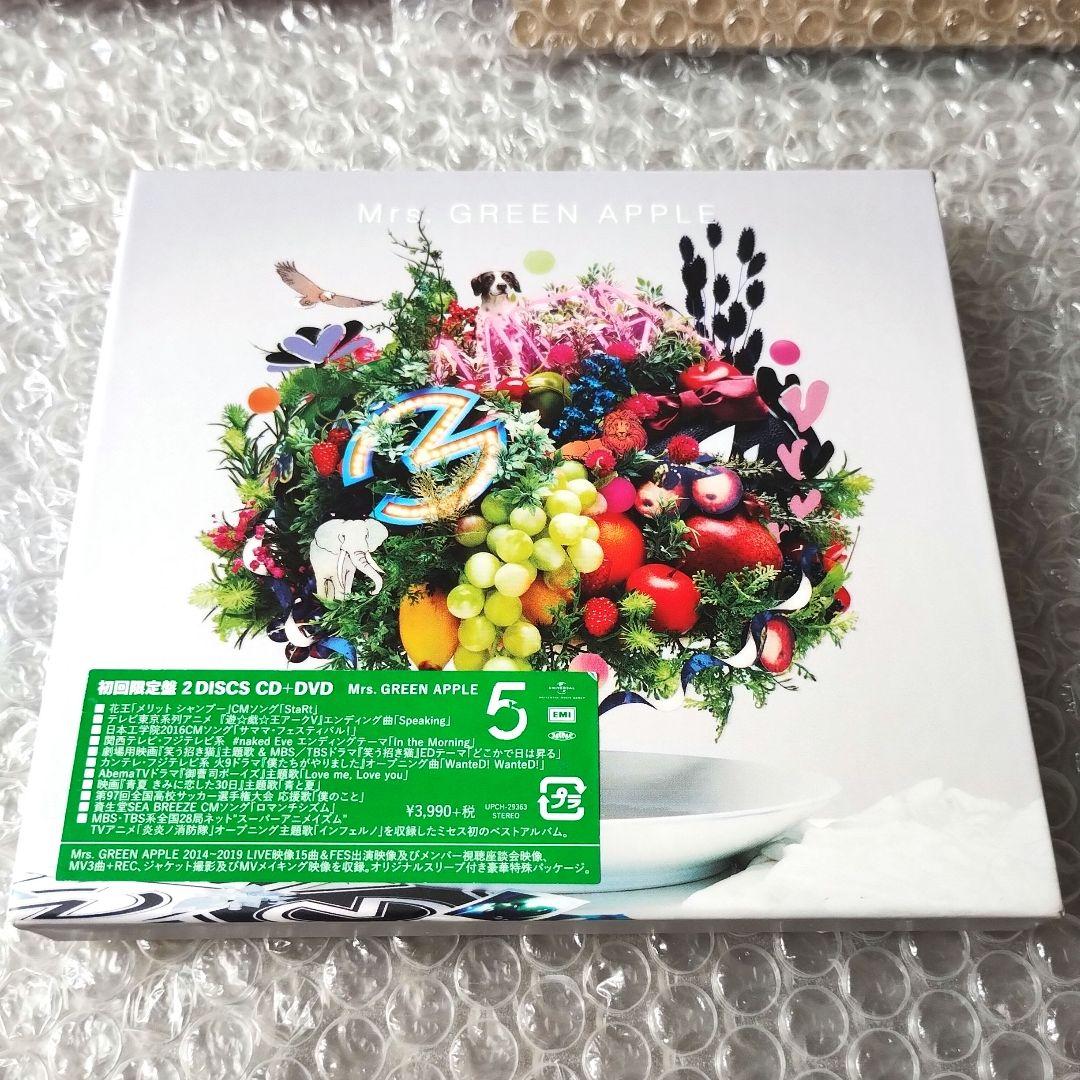 Mrs.GREEN APPLE『5』初回限定盤CD+DVDミセスグリーンアップル - メルカリ