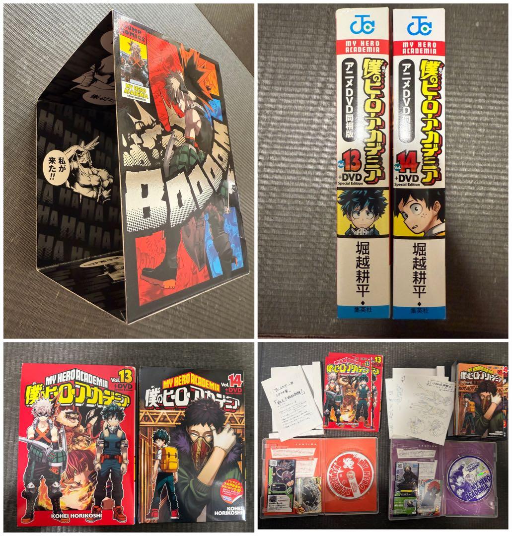 僕のヒーローアカデミア 1-42巻 全巻初版帯付き チラシ付き 関連本