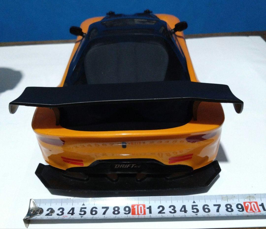 不動車】ワイルド・スピード RX-7 VeilSide RCカー ドリフト仕様