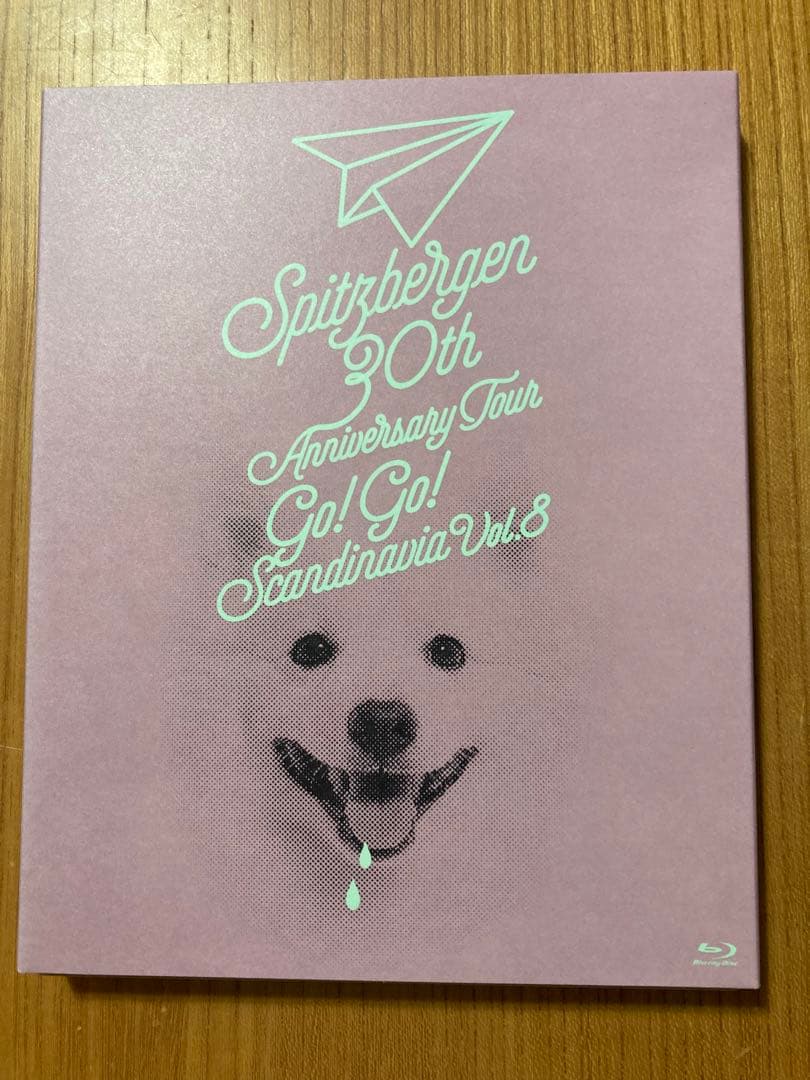 スピッツ Spitzbergen GO!GO!スカンジナビア vol.8 - メルカリ