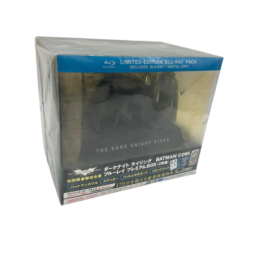 [新品] ダークナイト ライジング ブルーレイBOX 特典バットマンカウル付き 初回数量限定生産】ダークナイト ライジング BATMAN COWL ブルーレイ