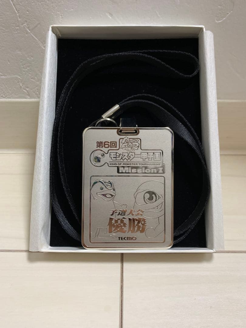 モンスターファーム 大会　優勝　メダル　レア　景品 LINE：モンスターファーム」のランキングイベント「グランドスラム」に