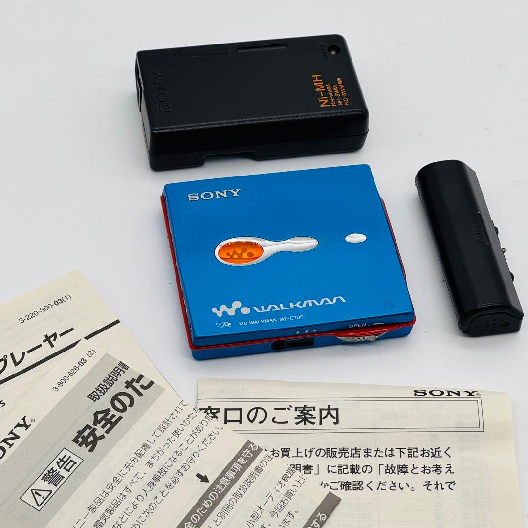 動作確認済】SONY ポータブルMDプレーヤー MZ-E700 ブルー - メルカリ