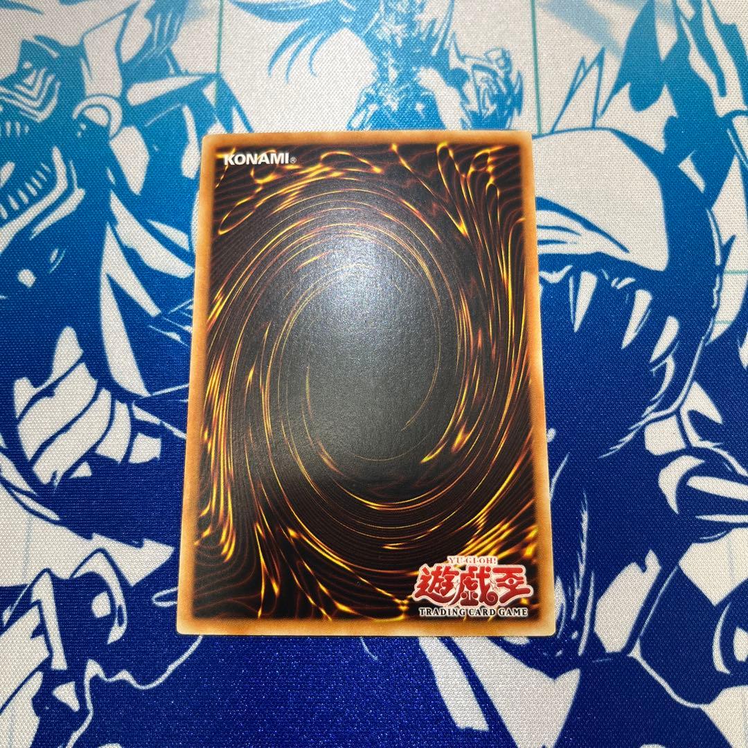 遊戯王【旧アジア版‼️】ミレニアム・スコーピオン レリーフ‼️ - メルカリ