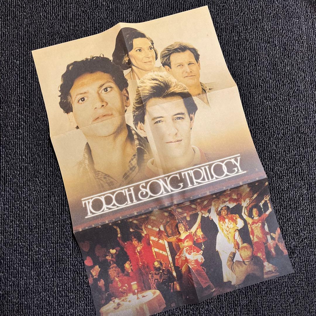 廃盤】 『トーチソング・トリロジー』 DVD - メルカリ