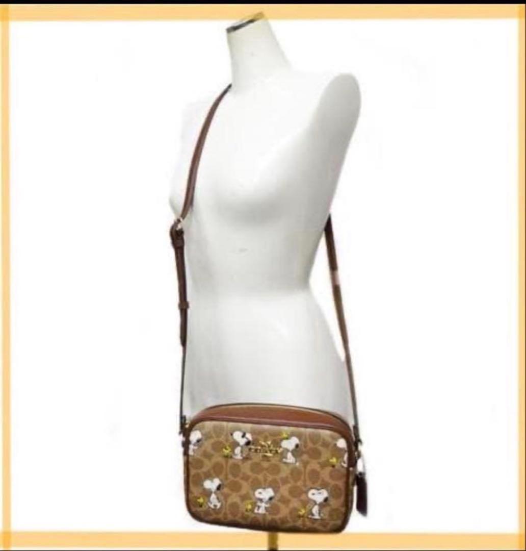 たおたろー様専用 コーチCOACHスヌーピーコラボシグネチャー斜め掛け