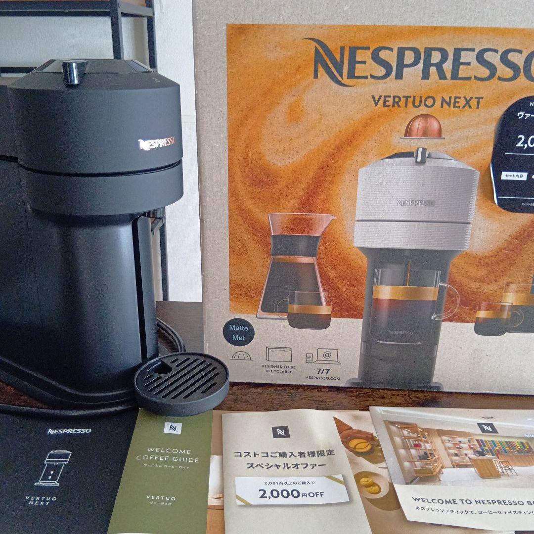 Nespresso Vertuo Next コーヒーメーカー Amazon.com: Nespresso Vertuo Next Coffee and Espresso Machine by