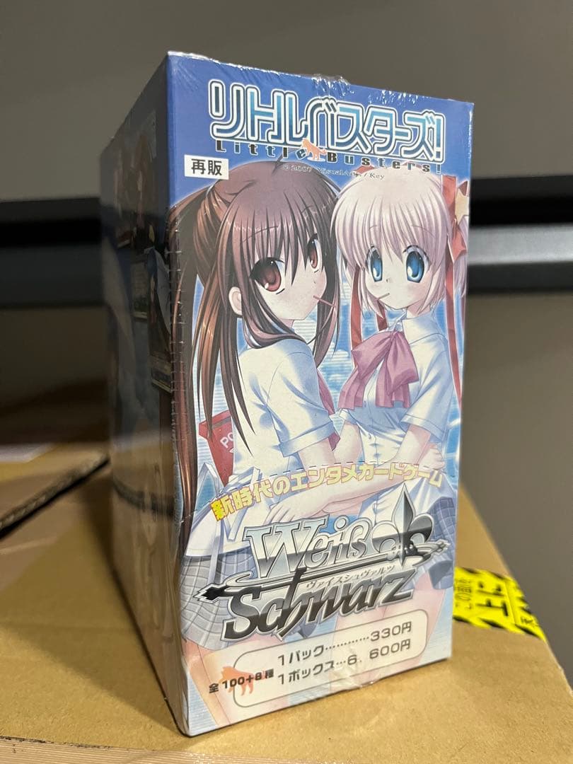 ヴァイスシュヴァルツ 新品未開封 リトルバスターズ box 20パック入 ブースターパック アニメ「リトルバスターズ！」 ｜ ヴァイス