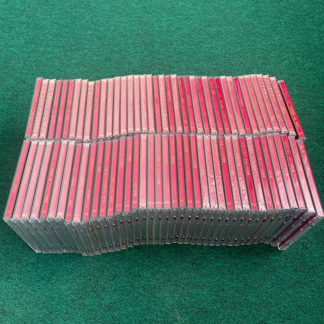 クラシック　excellent collection 78巻 クラシック CD Excellent collection 全78巻セット クラシック CD