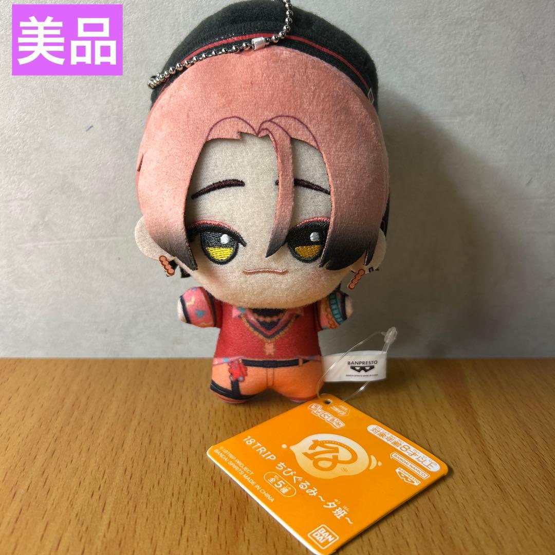 18TRIP エイトリ ちびぐるみ 夕班 夏焼千弥 - メルカリ