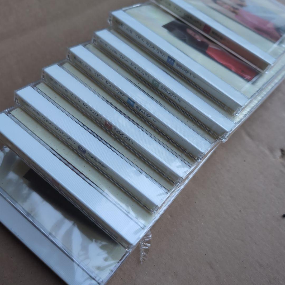 未開封CD ベストセレクション 1〜8　由紀さおり