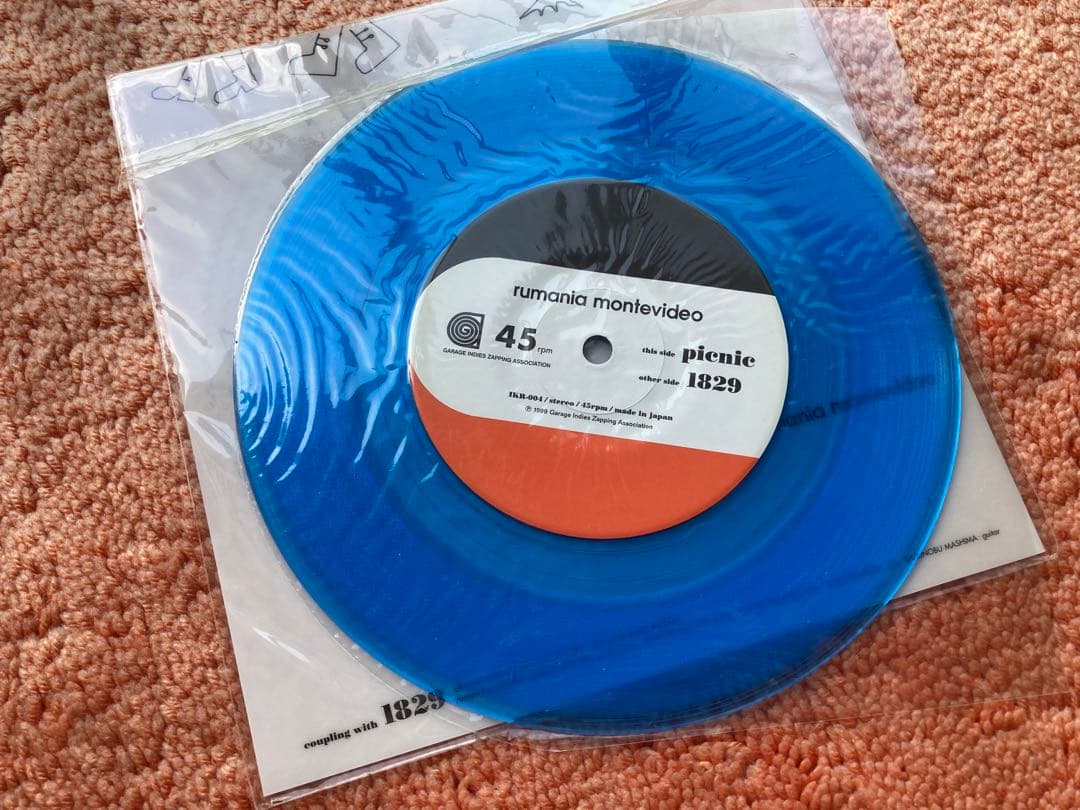 希少 rumania montevideo ルーマニアモンテビデオ 7インチEP - メルカリ