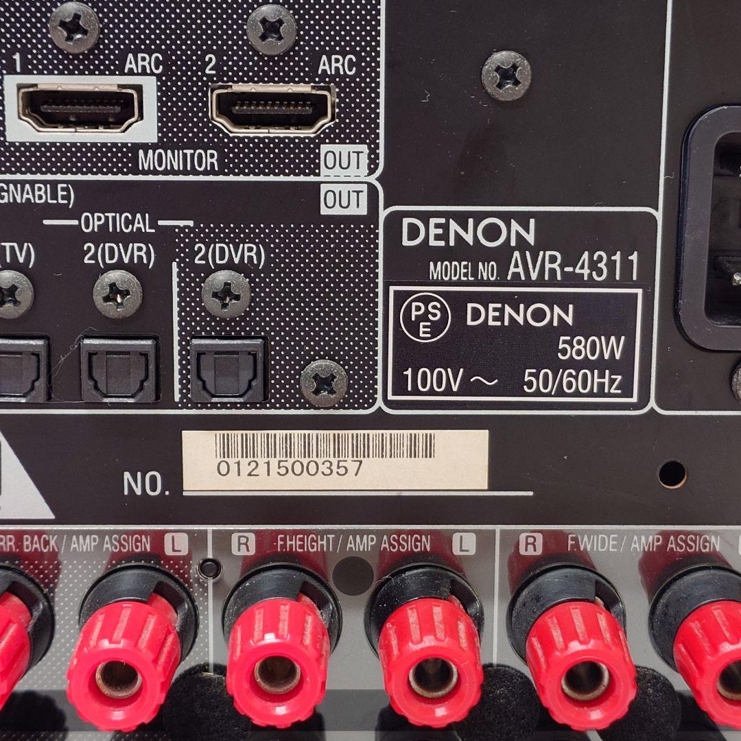 DENON AVR-4311 AVアンプ 9.2ch デノン