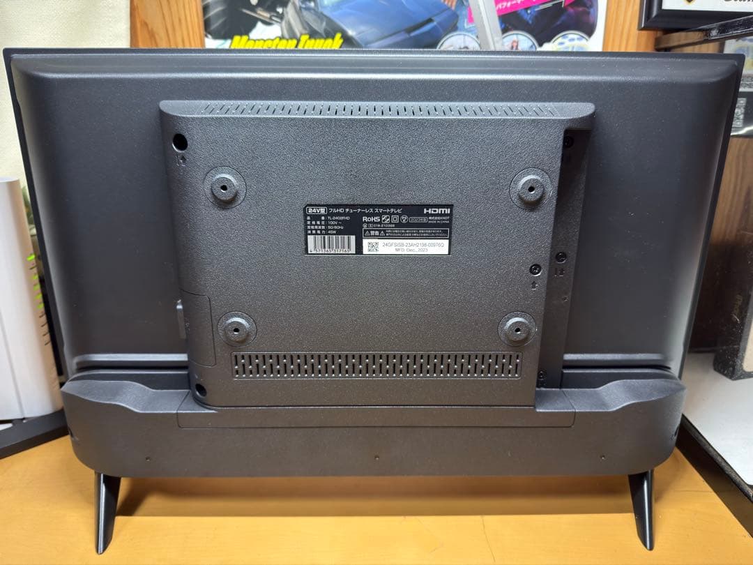 24V型フルHDドンキホーテ チューナーレススマートテレビ TL-2402FHD