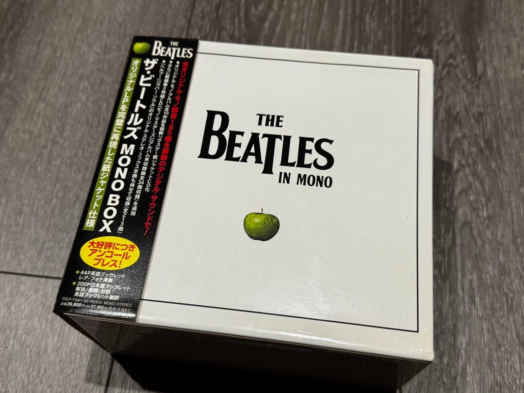 ザ・ビートルズ・モノ・ボックス(アンコール・プレス) Amazon.co.jp: ザ・ビートルズ・モノ・ボックス(アンコール・プレス