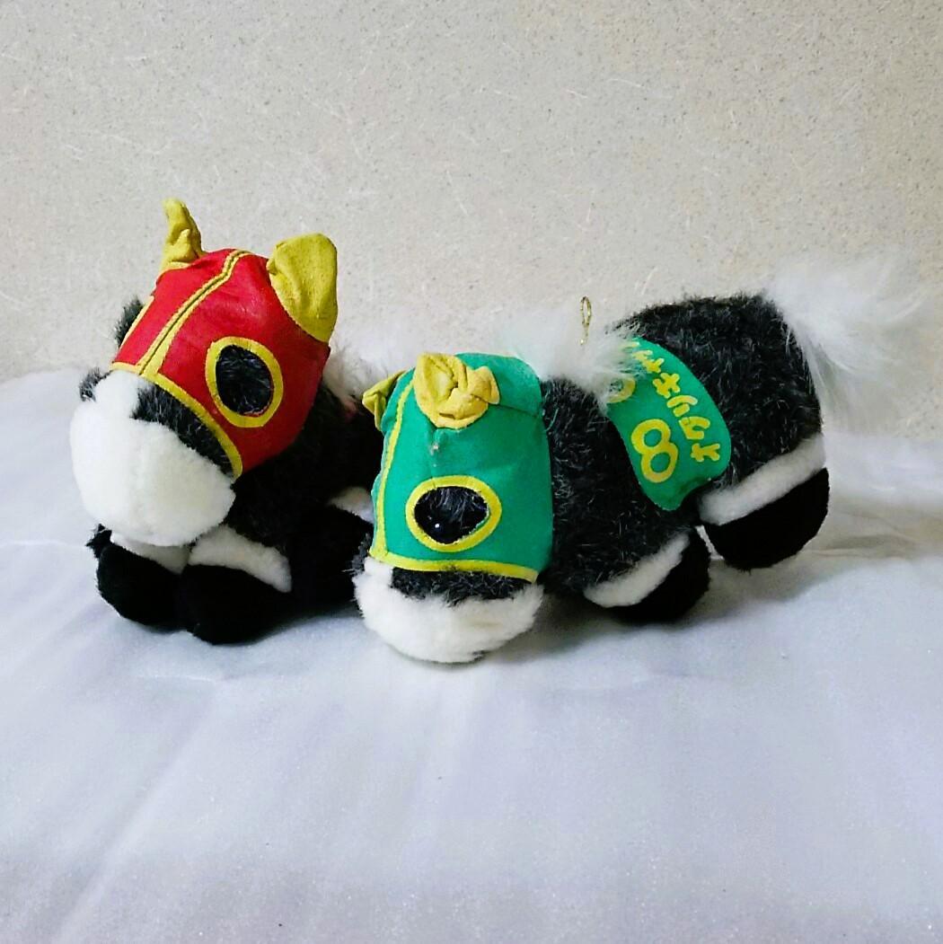 平成レトロ 昭和レトロ 好きにおススメ♪】オグリキャップぬいぐるみ