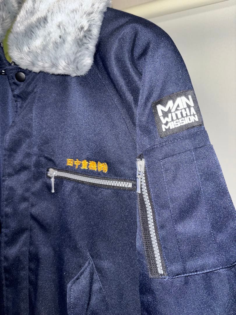 MAN WITH A MISSION 田中重機 ドカジャン 焼肉第一 Sサイズ - メルカリ