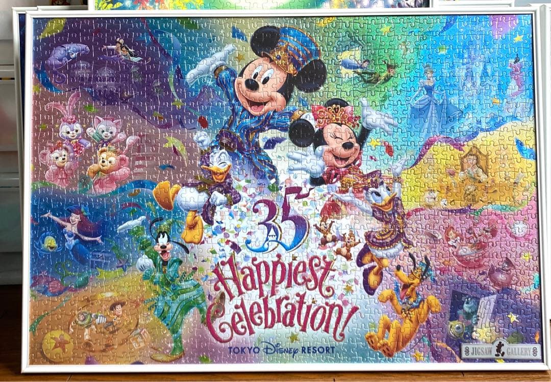 ディズニー35周年 限定 パズル1000ピース - メルカリ