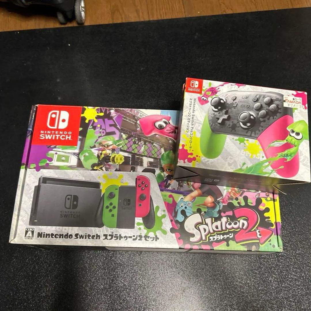 Switch Nintendo Switch スプラトゥーン2セットとProコン Amazon.co.jp: スプラトゥーン2すぐに遊べるProコントローラーセット