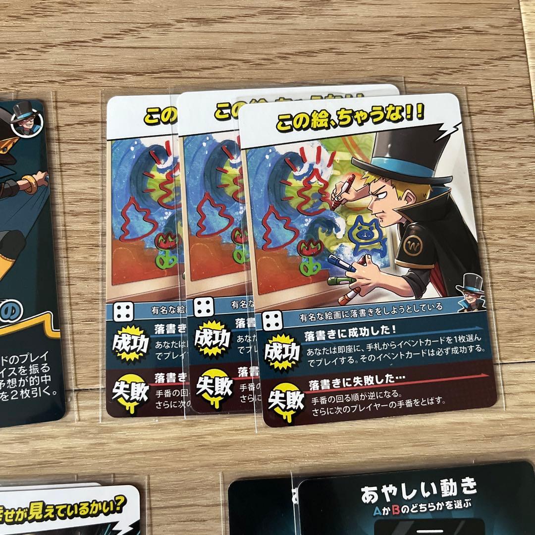 我々だ！ コネシマ インパクトユー！ まとめ売り kn wrwrd - メルカリ