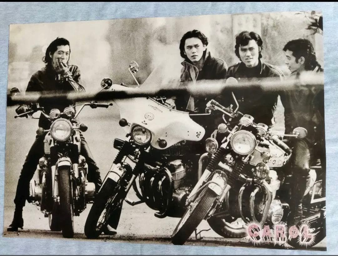 矢沢永吉 CAROL キャロル バイク ポスター - メルカリ