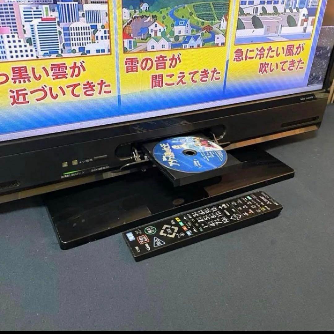 液晶テレビ 32型 Blu-ray 500GB HDD内蔵 三菱電機 1100