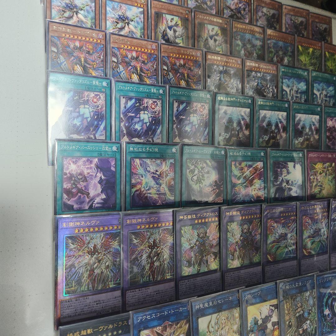 山屋 即日発送 アルトメギアデッキ 神芸学徒 構築済みデッキ - メルカリ