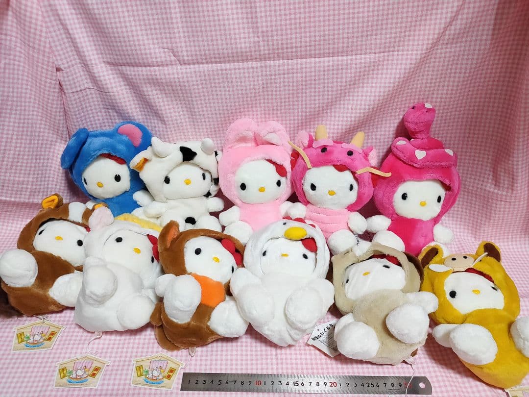 ハローキティ 干支 ぬいぐるみ 11体セット 20cm m64129272064_1.jpg?1730120612