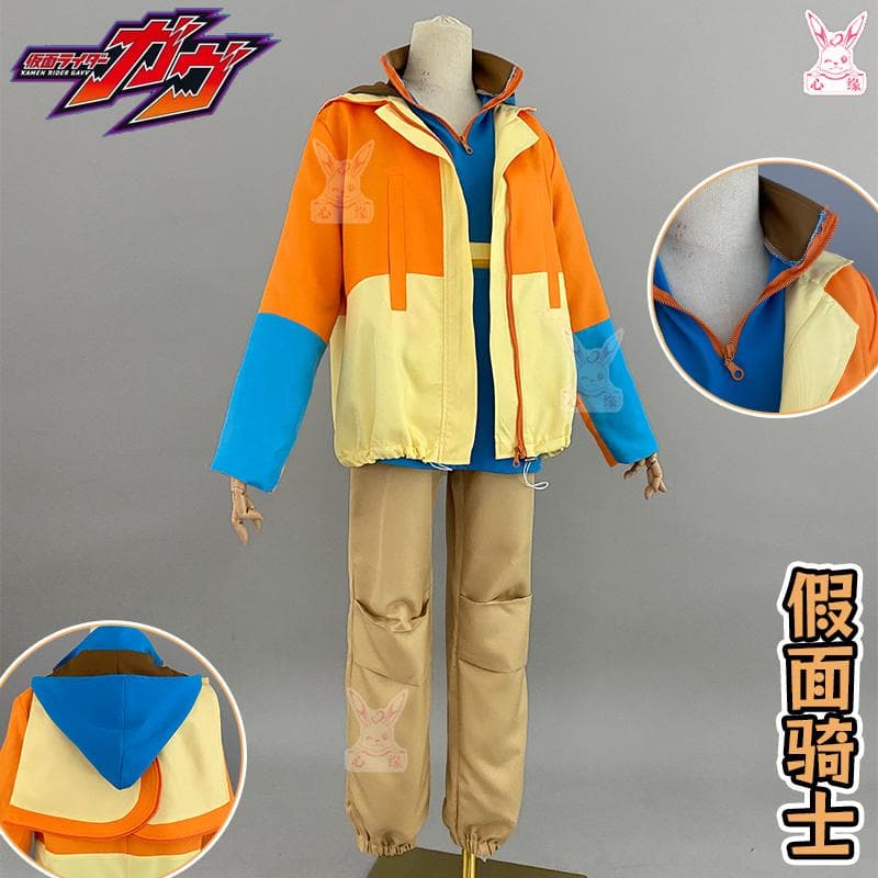 仮面ライダーガヴ ショウマ コスプレ衣装 - メルカリ