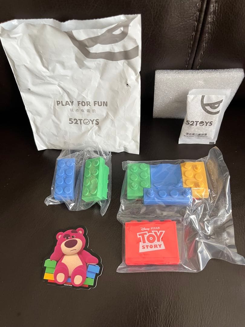 52TOYS ロッツォ シークレット 1/72激レア❗️ - メルカリ