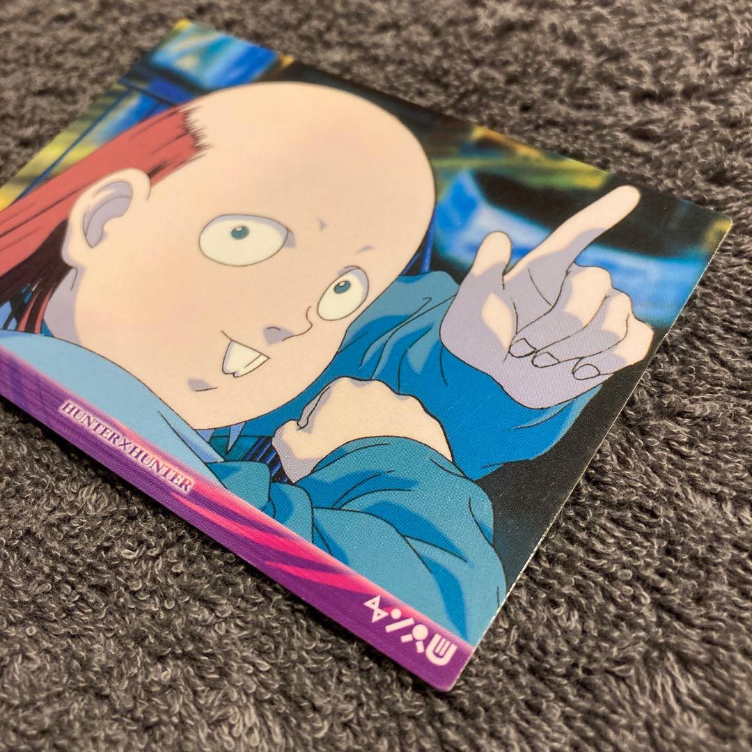 レア】 HUNTER × HUNTER センリツ カードダス ハンターハンター - メルカリ