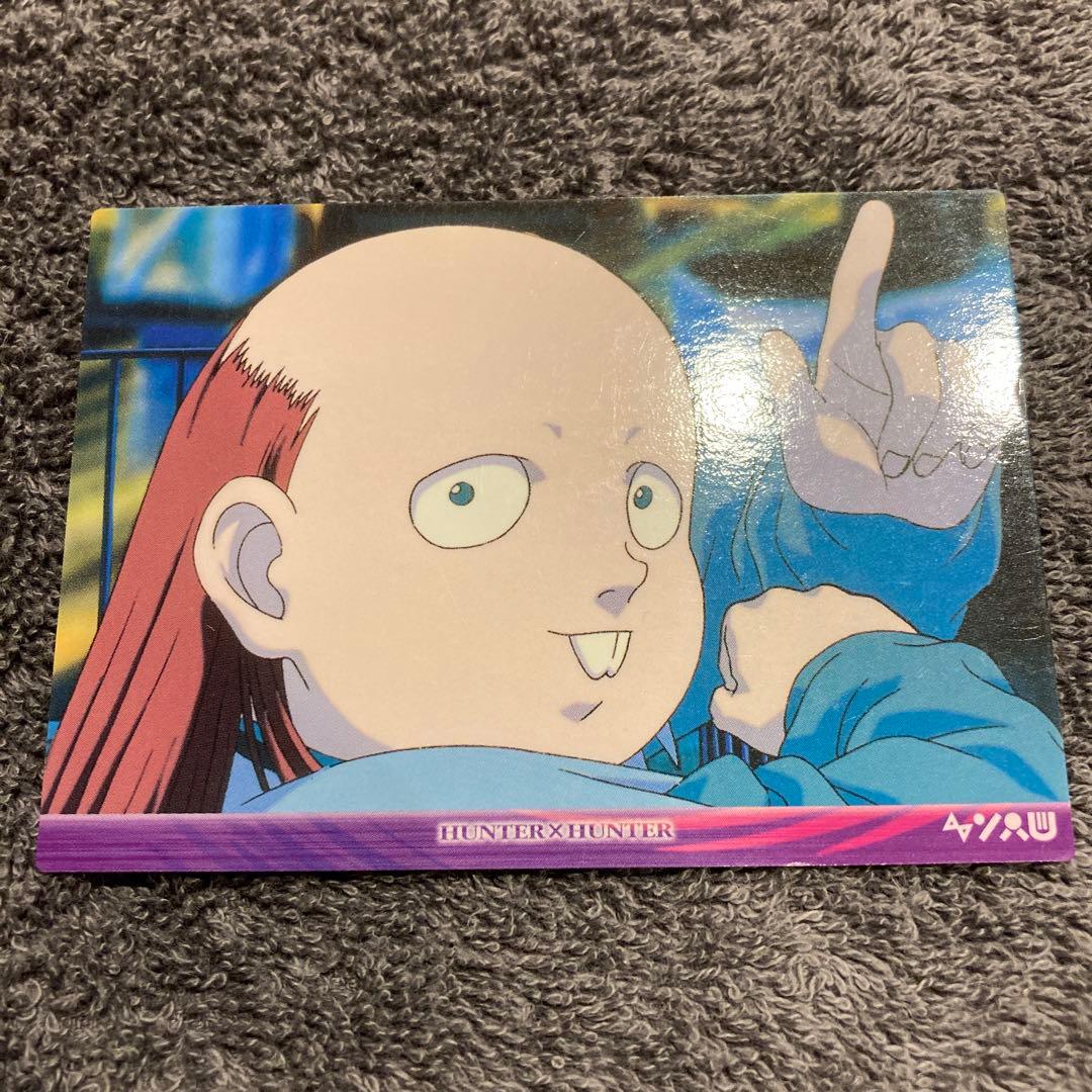 レア】 HUNTER × HUNTER センリツ カードダス ハンターハンター - メルカリ